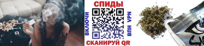 где найти наркотики Междуреченск Бутират вода