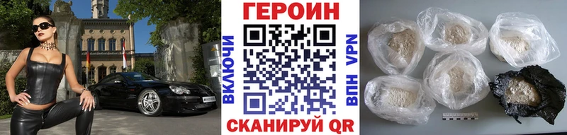 хочу   Междуреченск  kraken рабочий сайт  ГЕРОИН белый 