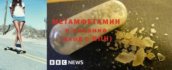 мдпв Верхний Тагил