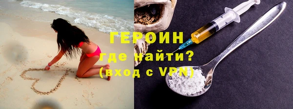 каннабис Верея