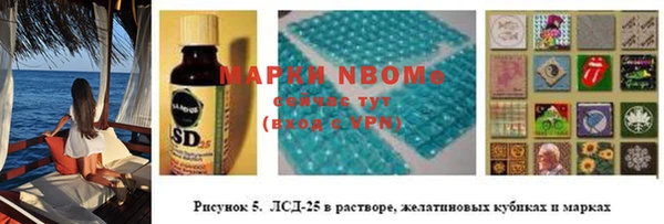 ешки Верхнеуральск