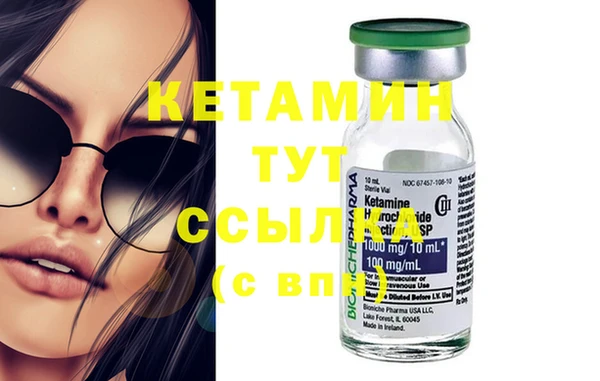 ешки Верхнеуральск