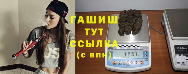 каннабис Верея