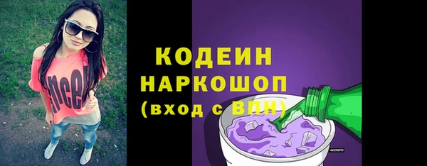 каннабис Верея