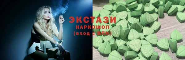 ешки Верхнеуральск