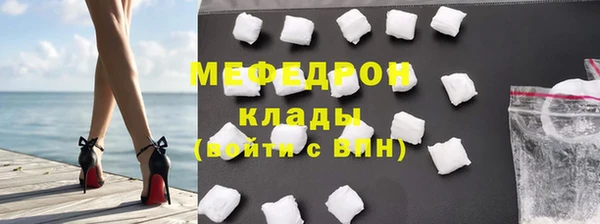 каннабис Верея