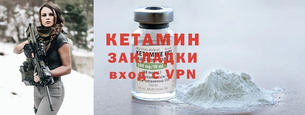 каннабис Верея