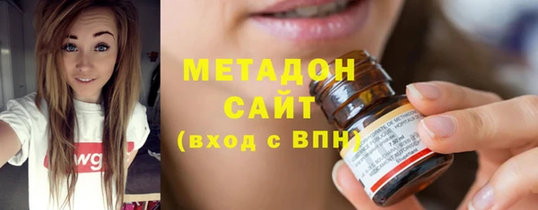 мдпв Верхний Тагил