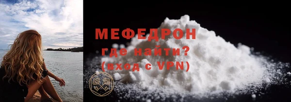 каннабис Верея