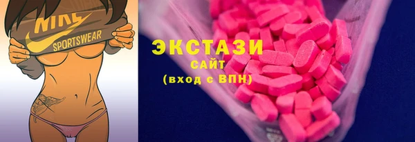 ешки Верхнеуральск