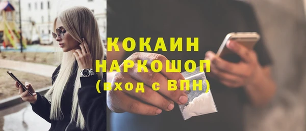 метадон Покров