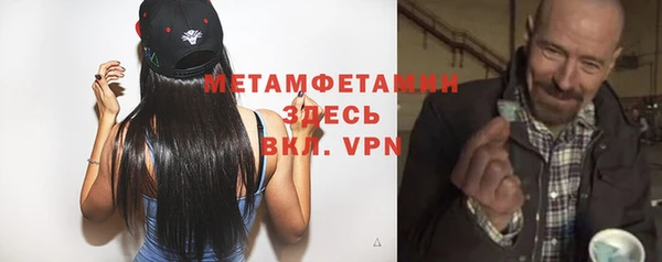 мдпв Верхний Тагил