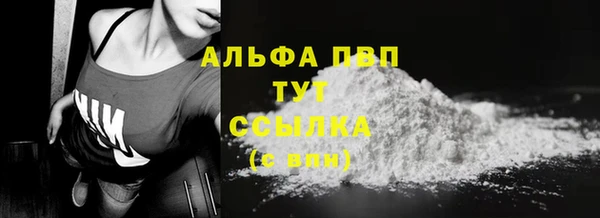 ешки Верхнеуральск