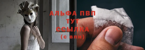 ешки Верхнеуральск