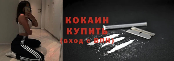 ешки Верхнеуральск