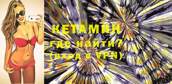 каннабис Верея