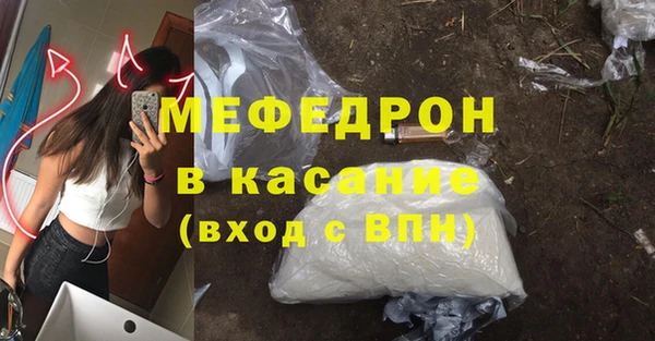 мдпв Верхний Тагил