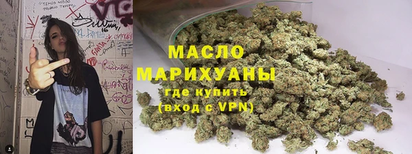 кокаин VHQ Пестово