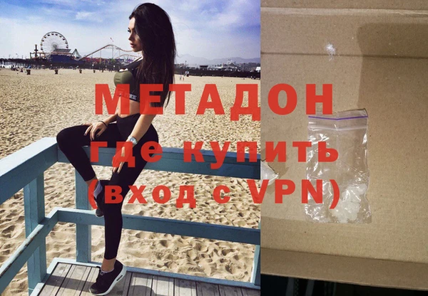 мдпв Верхний Тагил