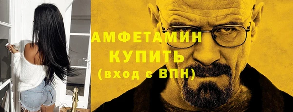 ешки Верхнеуральск